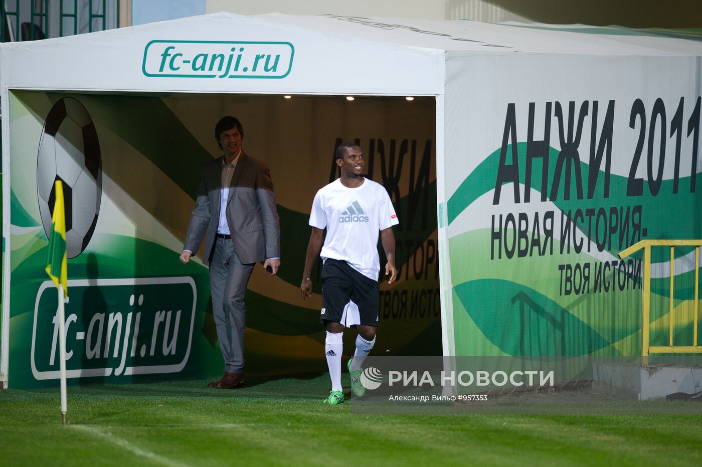 Футбол. Презентация нового игрока "Анжи" Самюэля Это’О