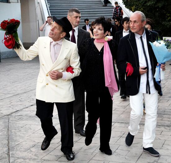 Рок Бринер, Лайза Миннелли и Александр Далуда