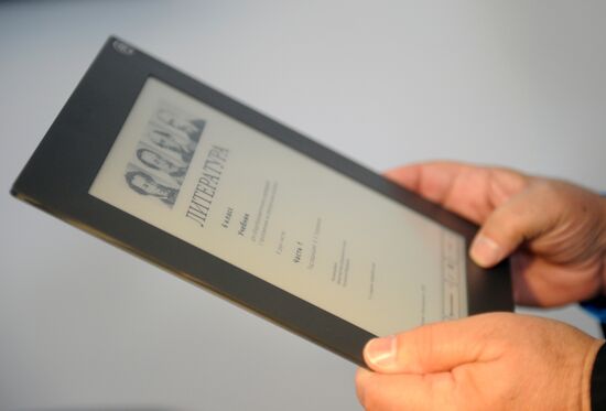 Демонстрация технологий компании Plastic Logic