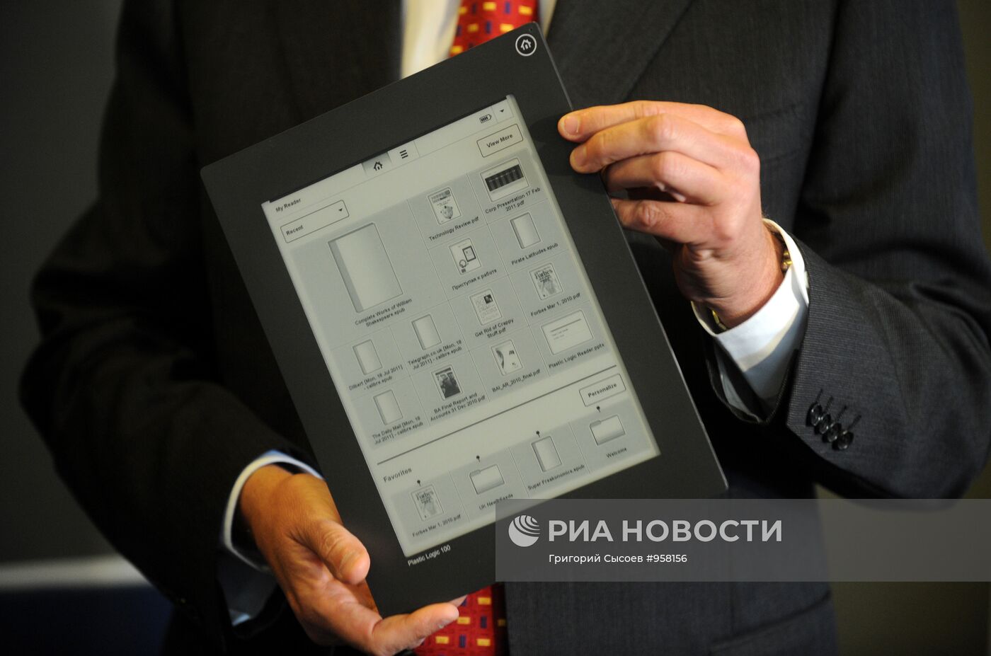 Демонстрация технологий компании Plastic Logic