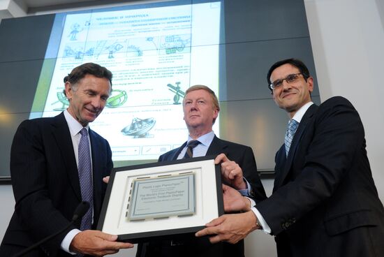 Демонстрация технологий компании Plastic Logic