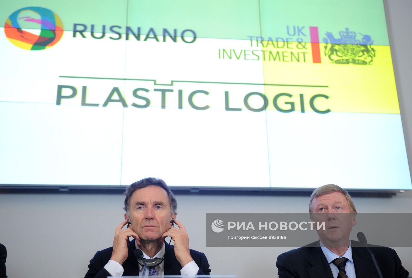 Демонстрация технологий компании Plastic Logic