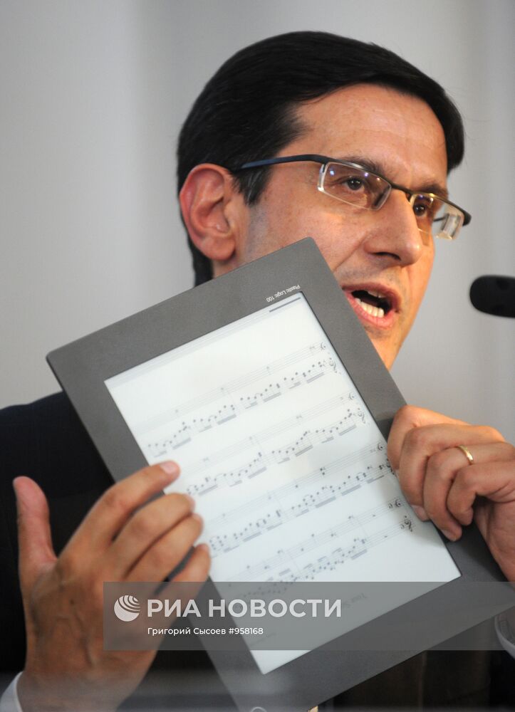 Индро Мукерджи