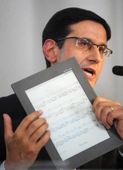 Индро Мукерджи