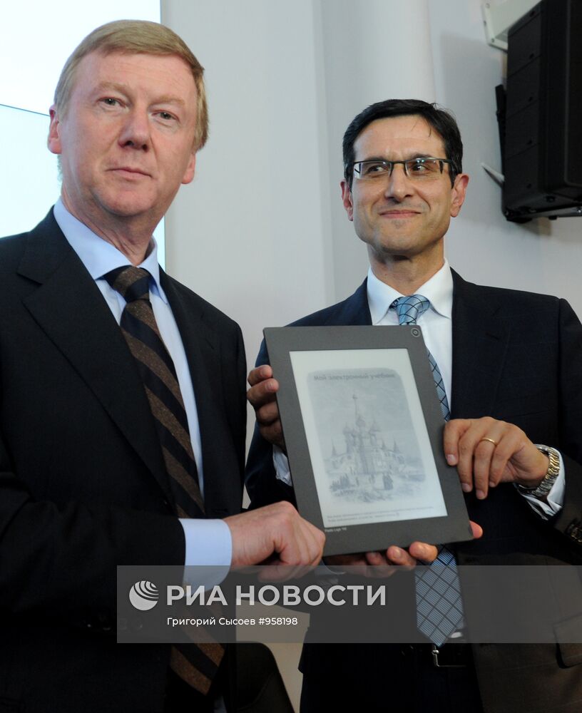 Анатолий Чубайс, Индро Мукерджи