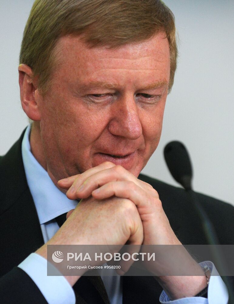 Анатолий Чубайс