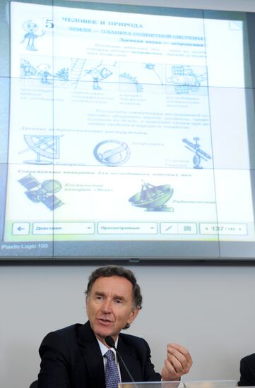 Демонстрация технологий компании Plastic Logic