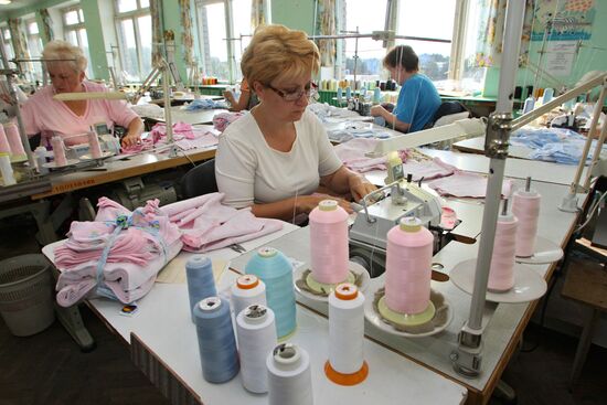 Пошив детской одежды в Калининграде