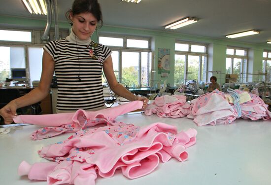 Пошив детской одежды в Калининграде