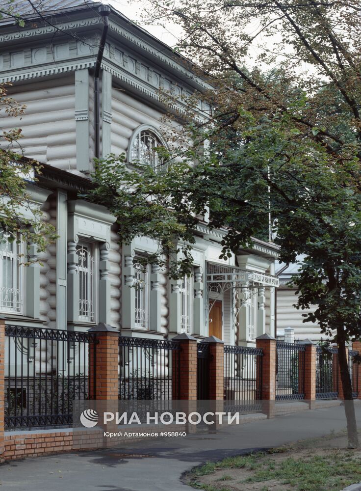 Дом Ю.Д. Москатиньева