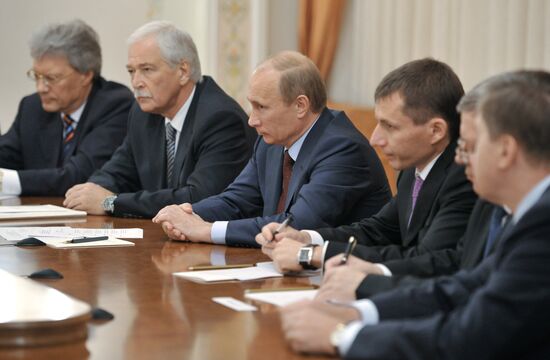 Встреча премьер-министра РФ В.Путина с У Банго в Ново-Огарево