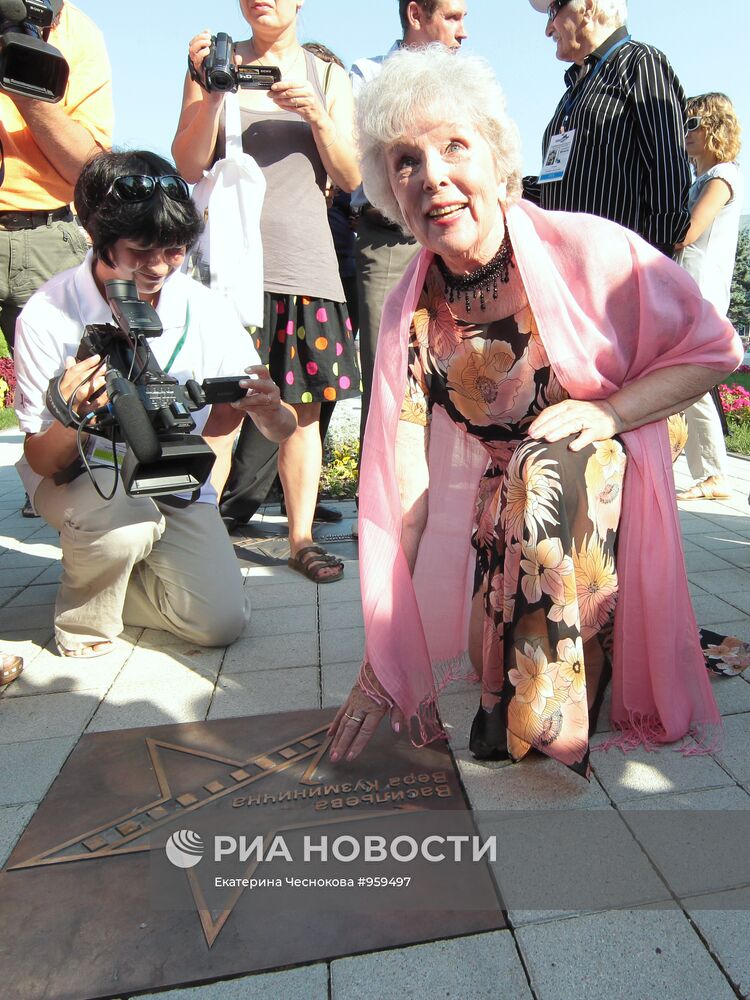 Вера Васильева