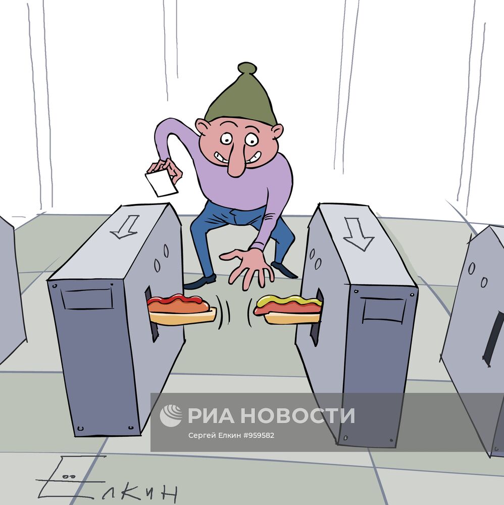 На станциях московского метро могут появиться автоматы с едой