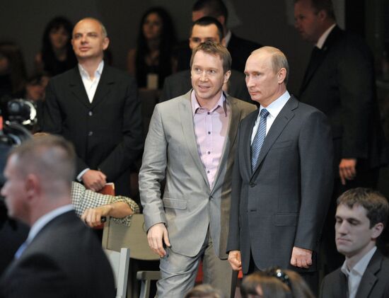 В.Путин посещает ФГБУК "Государственный Театр Наций" в Москве