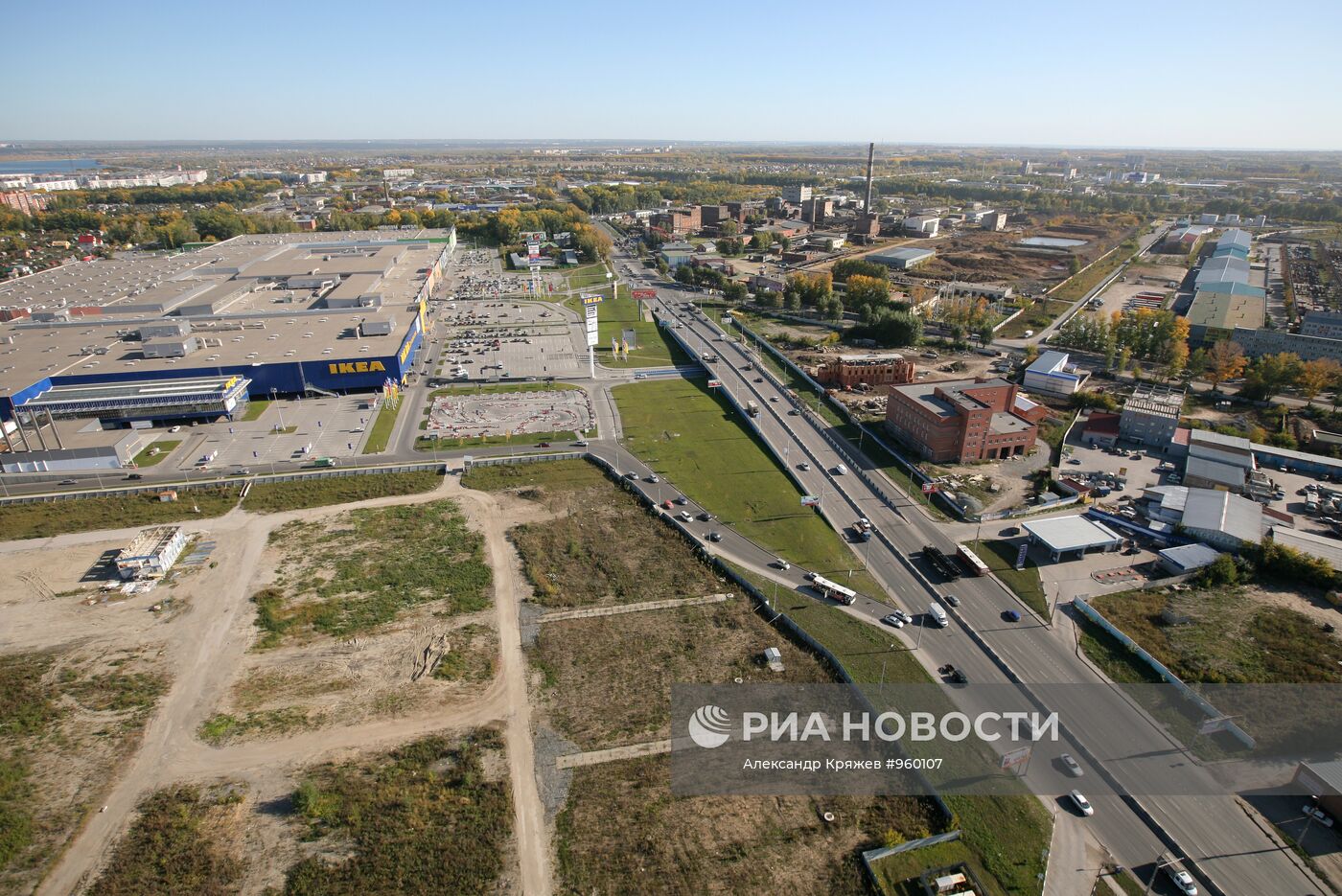 Регионы России. Новосибирская область