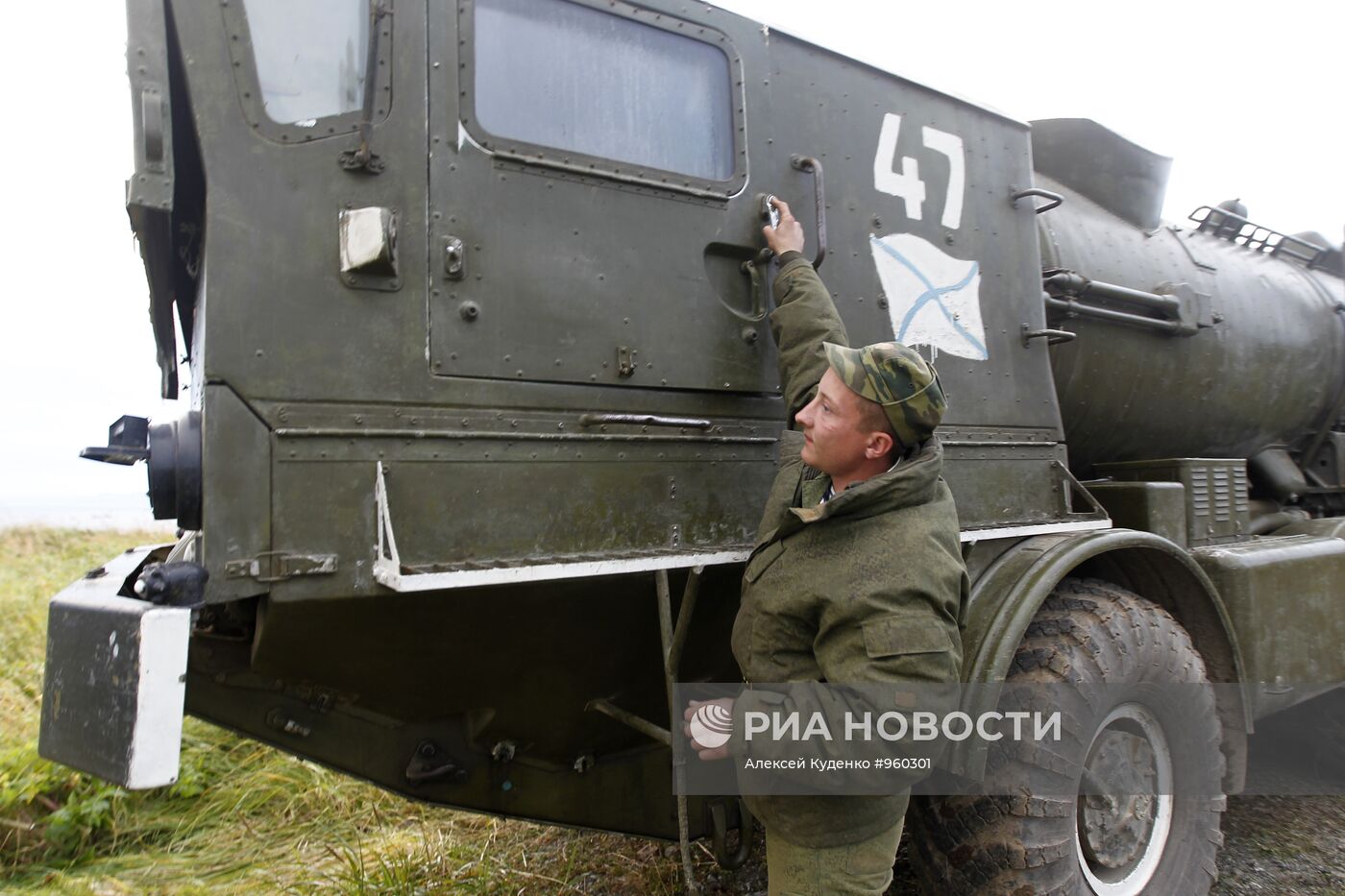 Учения Тихоокеанского флота