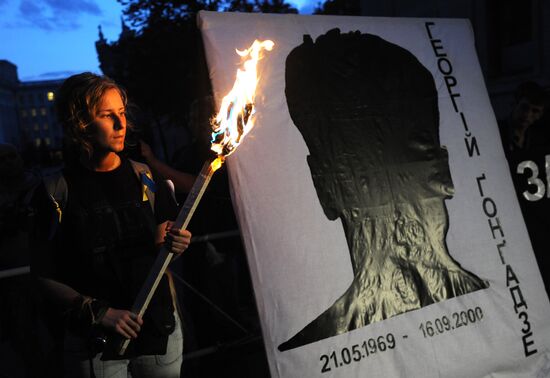 В Киеве прошла акция памяти журналиста Георгия Гонгадзе