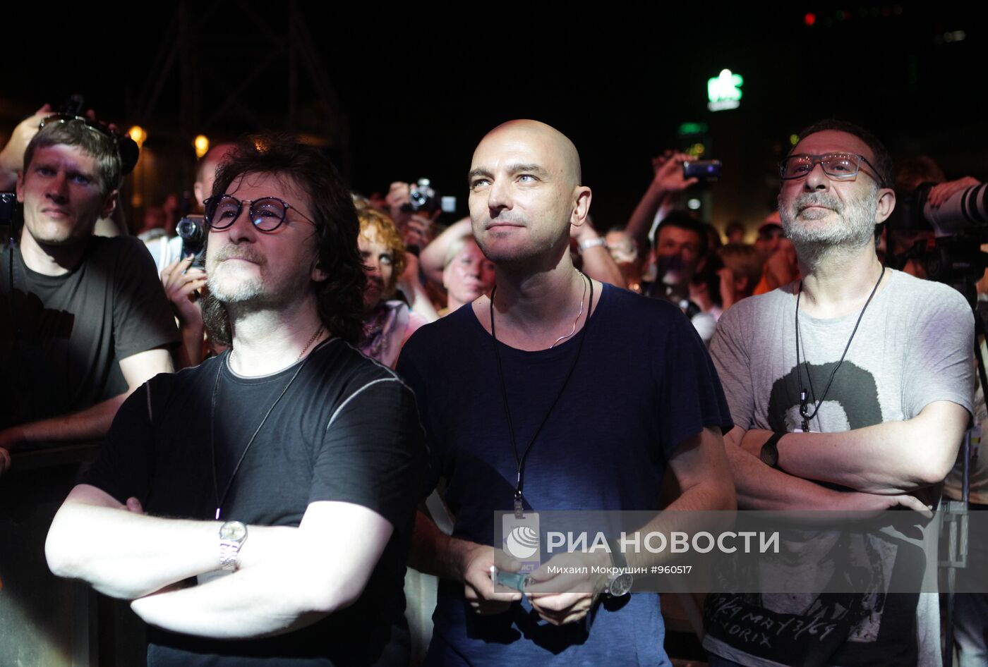 Концерт в рамках форума "Сочи -2011"