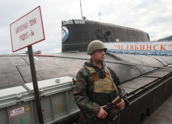 База 16 Краснознаменной эскадры подводных лодок ТОФ в Вилючинске