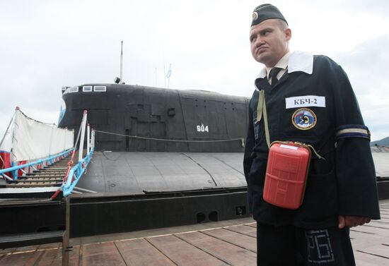 База 16 Краснознаменной эскадры подводных лодок ТОФ в Вилючинске