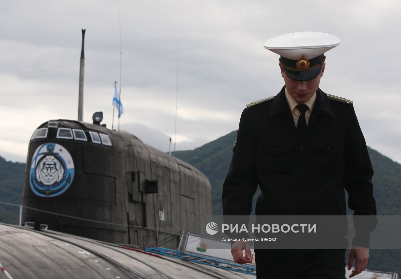 База 16 Краснознаменной эскадры подводных лодок ТОФ в Вилючинске