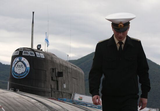 База 16 Краснознаменной эскадры подводных лодок ТОФ в Вилючинске