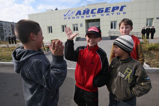 База 16 Краснознаменной эскадры подводных лодок ТОФ в Вилючинске