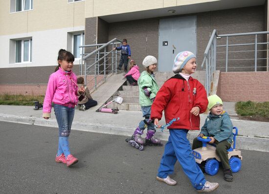 База 16 Краснознаменной эскадры подводных лодок ТОФ в Вилючинске