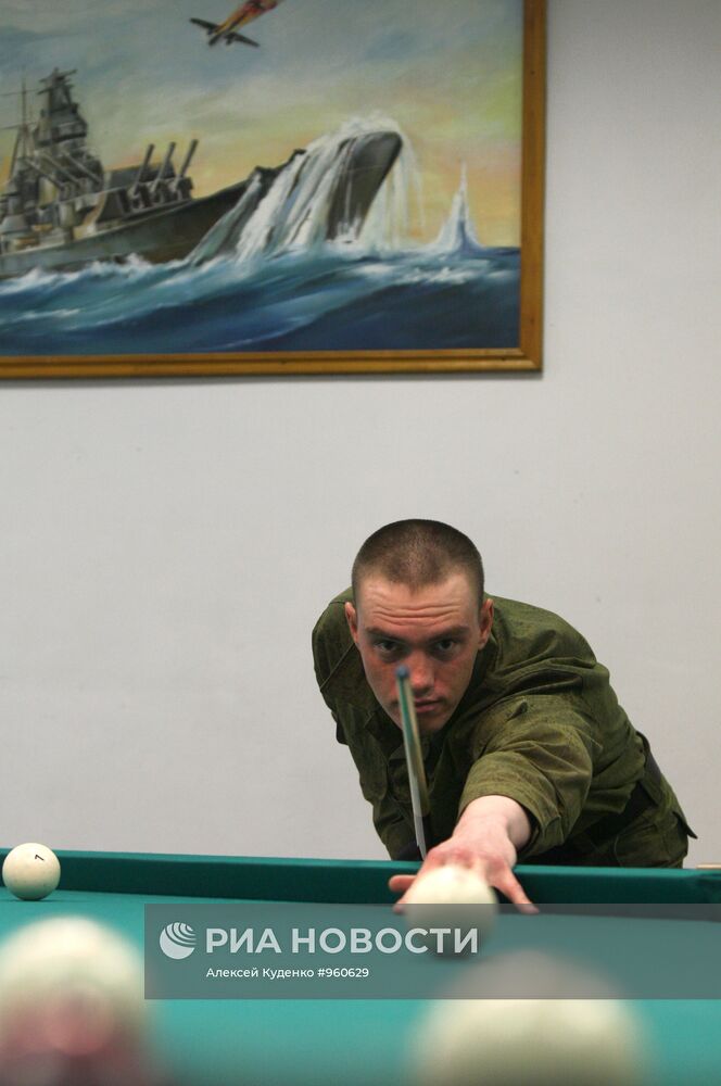 База 16 Краснознаменной эскадры подводных лодок ТОФ в Вилючинске