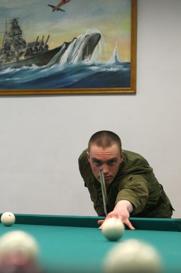 База 16 Краснознаменной эскадры подводных лодок ТОФ в Вилючинске