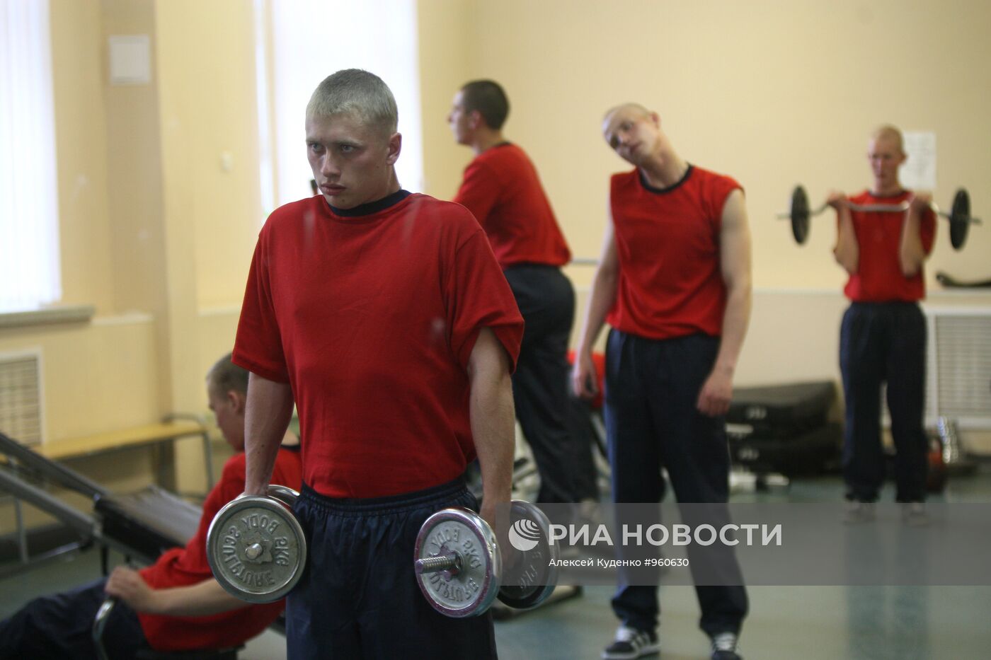 База 16 Краснознаменной эскадры подводных лодок ТОФ в Вилючинске