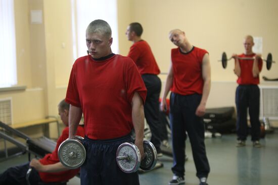 База 16 Краснознаменной эскадры подводных лодок ТОФ в Вилючинске