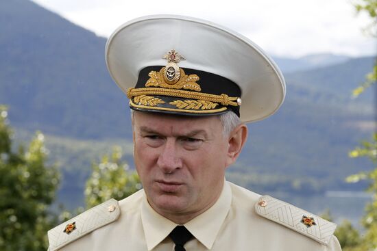 База 16 Краснознаменной эскадры подводных лодок ТОФ в Вилючинске