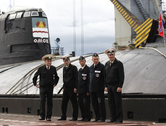 База 16 Краснознаменной эскадры подводных лодок ТОФ в Вилючинске