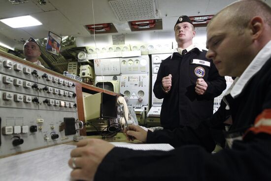 База 16 Краснознаменной эскадры подводных лодок ТОФ в Вилючинске