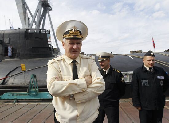 База 16 Краснознаменной эскадры подводных лодок ТОФ в Вилючинске