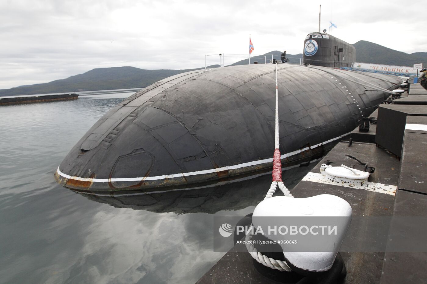 База 16 Краснознаменной эскадры подводных лодок ТОФ в Вилючинске