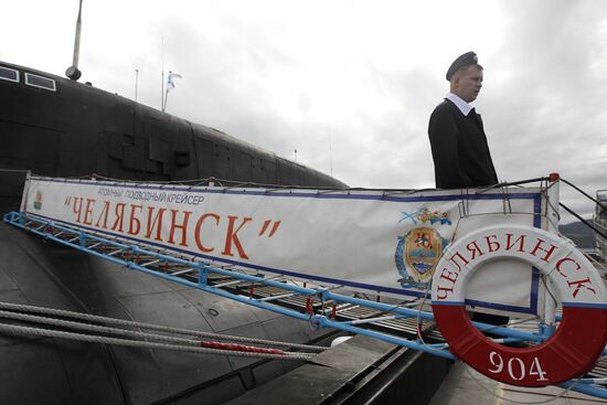 База 16 Краснознаменной эскадры подводных лодок ТОФ в Вилючинске