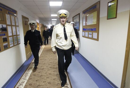 База 16 Краснознаменной эскадры подводных лодок ТОФ в Вилючинске