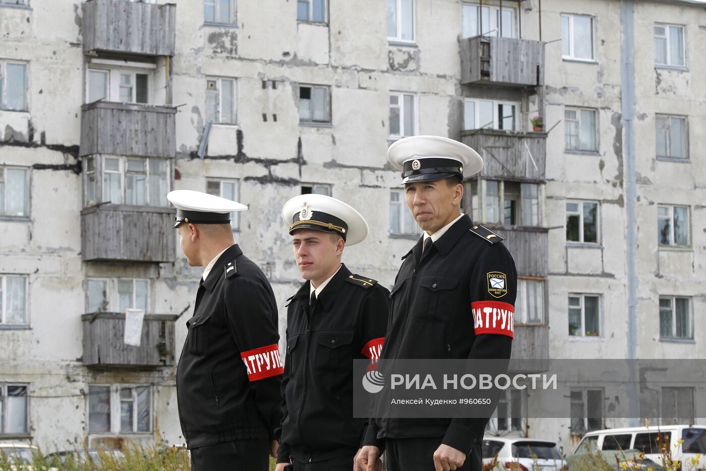 База 16 Краснознаменной эскадры подводных лодок ТОФ в Вилючинске