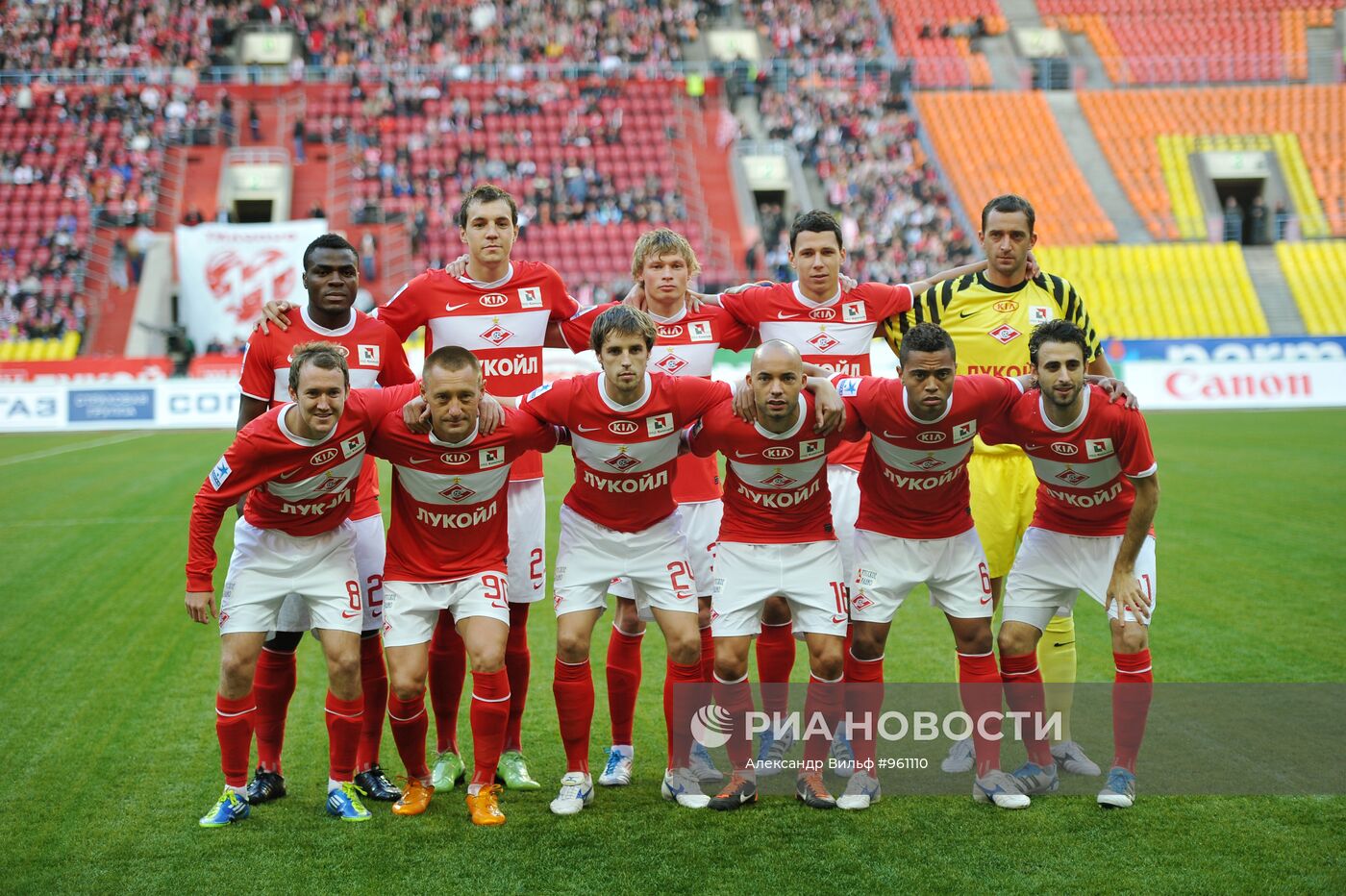 Футбол. РФПЛ. Матч "Спартак" - "Крылья Советов"