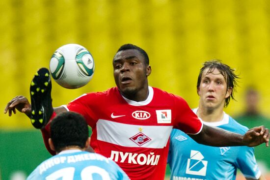 Футбол. РФПЛ. Матч "Спартак" - "Крылья Советов"