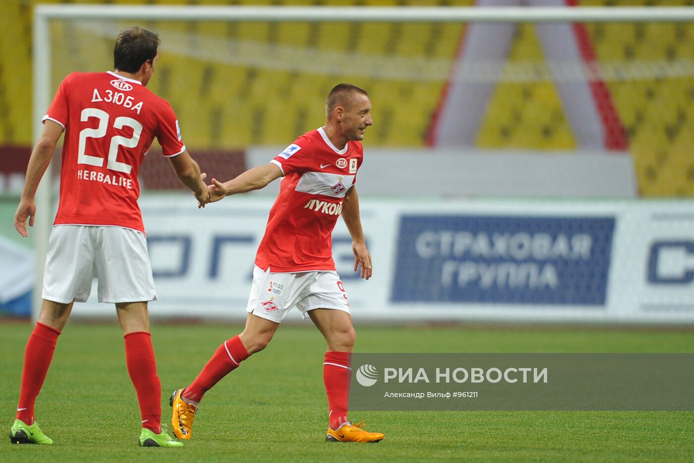 Футбол. РФПЛ. Матч "Спартак" - "Крылья Советов"