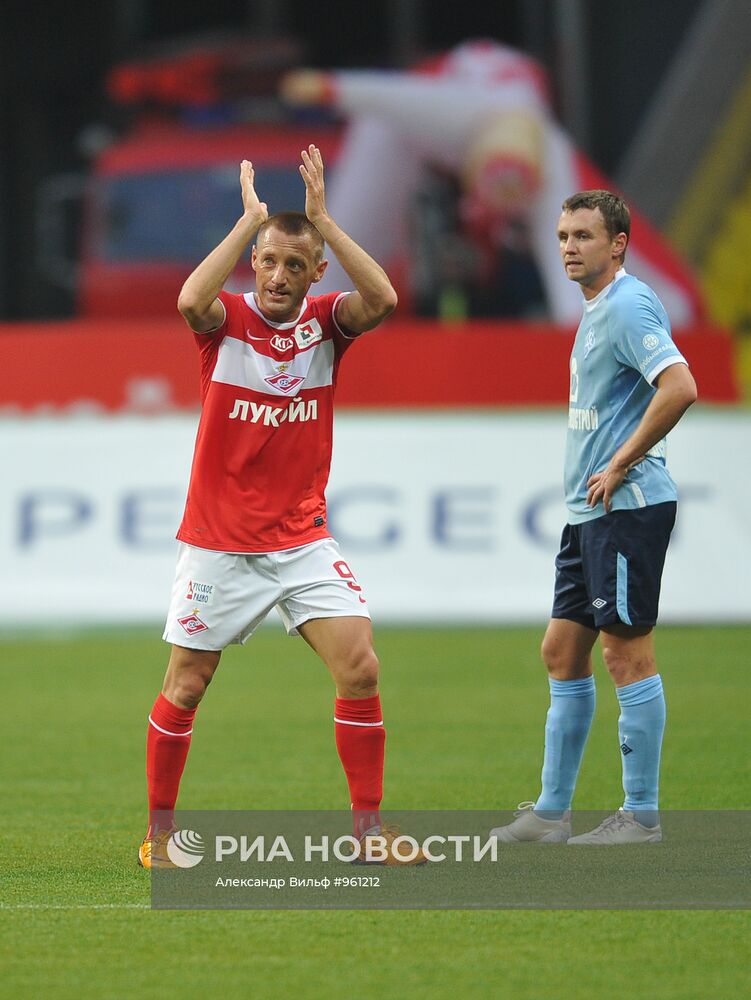 Футбол. РФПЛ. Матч "Спартак" - "Крылья Советов"