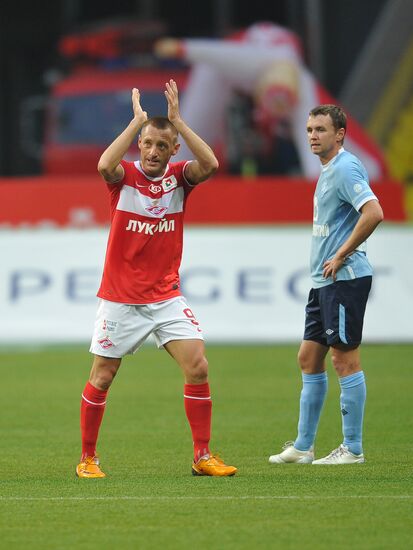 Футбол. РФПЛ. Матч "Спартак" - "Крылья Советов"