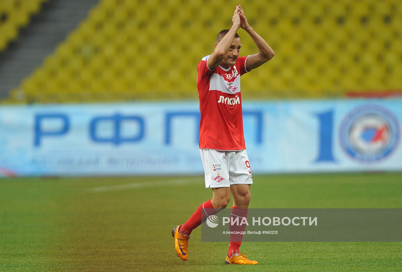 Футбол. РФПЛ. Матч "Спартак" - "Крылья Советов"