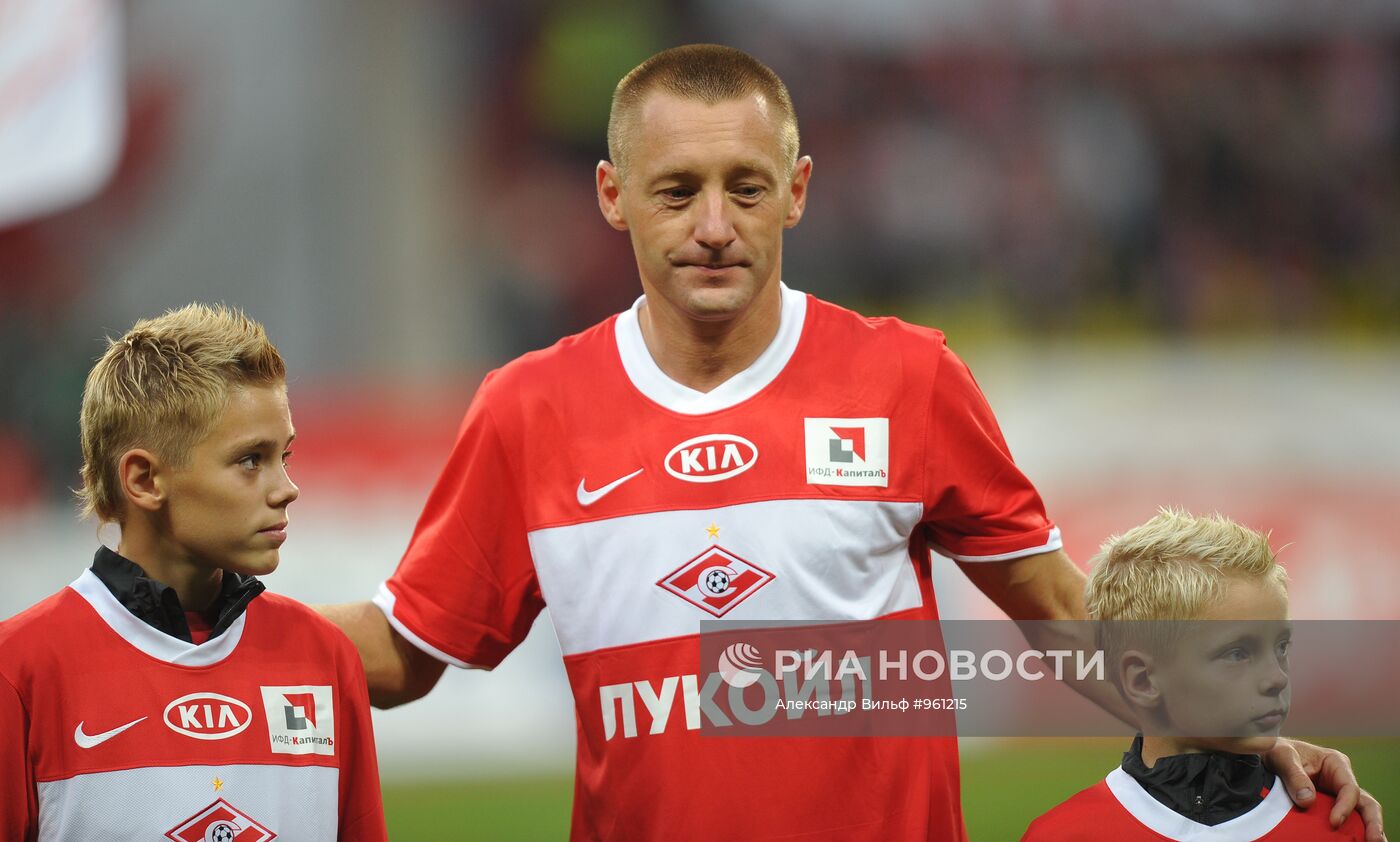 Футбол. РФПЛ. Матч "Спартак" - "Крылья Советов"