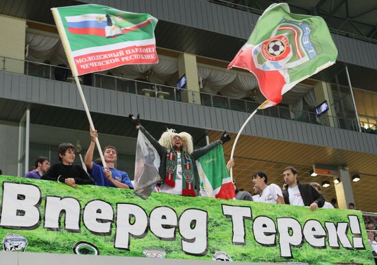 Футбол. РФПЛ. Матч "Терек" - "Локомотив"