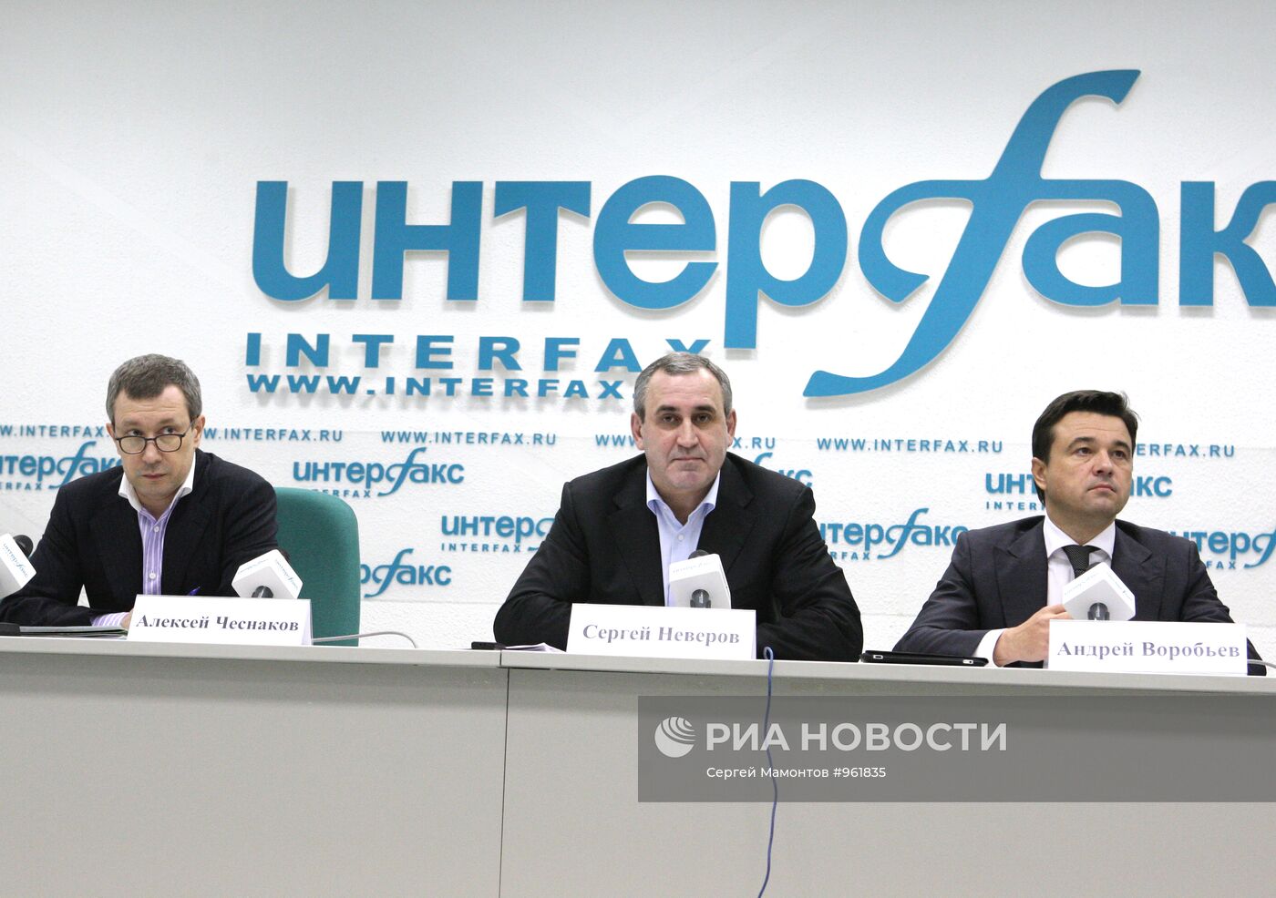 Пресс-конференция руководителей партии Единая Россия