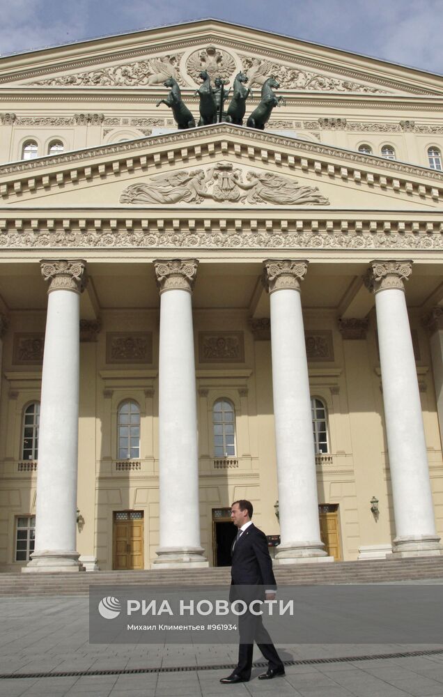 Д.Медведев посетил Большой театр, где завершается реконструкция